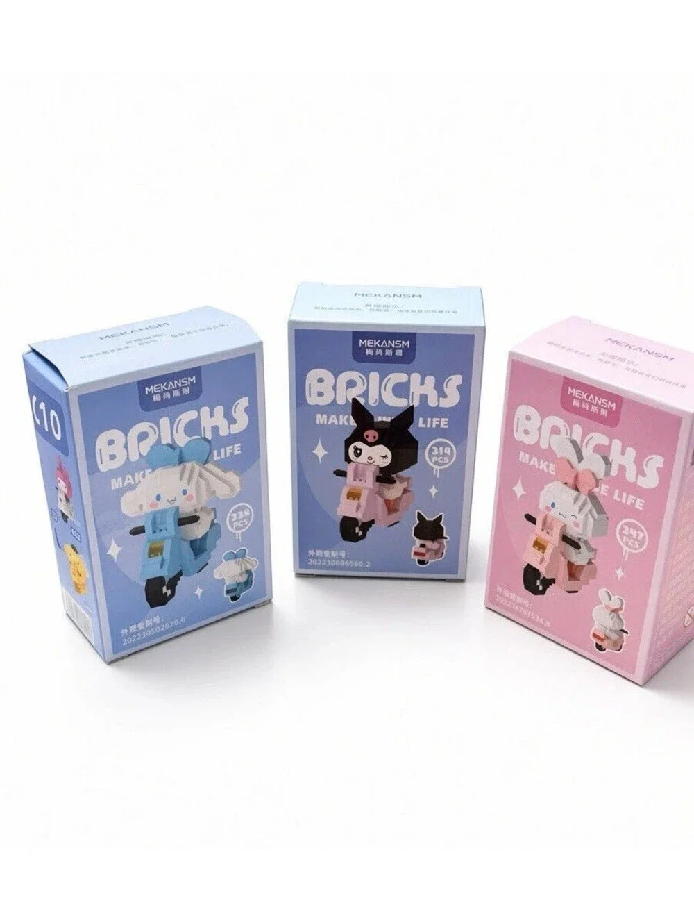 MEKANSM Mini Building Blocks Cute Character Figure Brick Toy Set 3 Pack 1005 Pcs